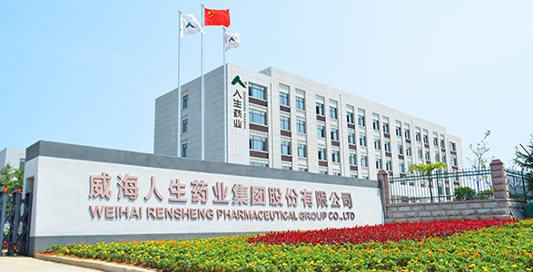 2015新厂区投产